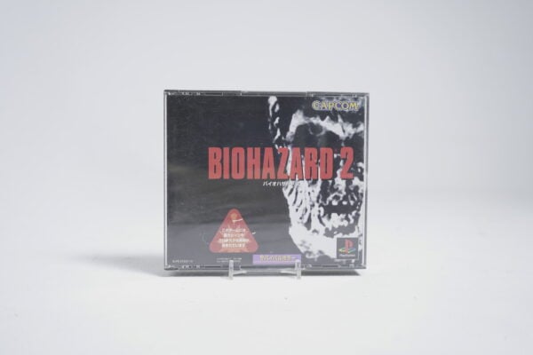 Biohazard 2 (NTSC-J)