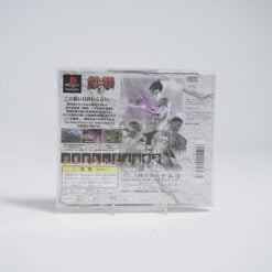 Alternative view of Tekken 3 (NTSC-J)