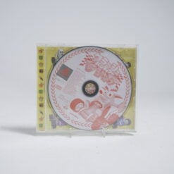 Crash Bandicoot Racing (NTSC-J)
