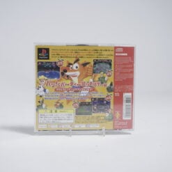 Alternative view of Crash Bandicoot Carnival (NTSC-J)