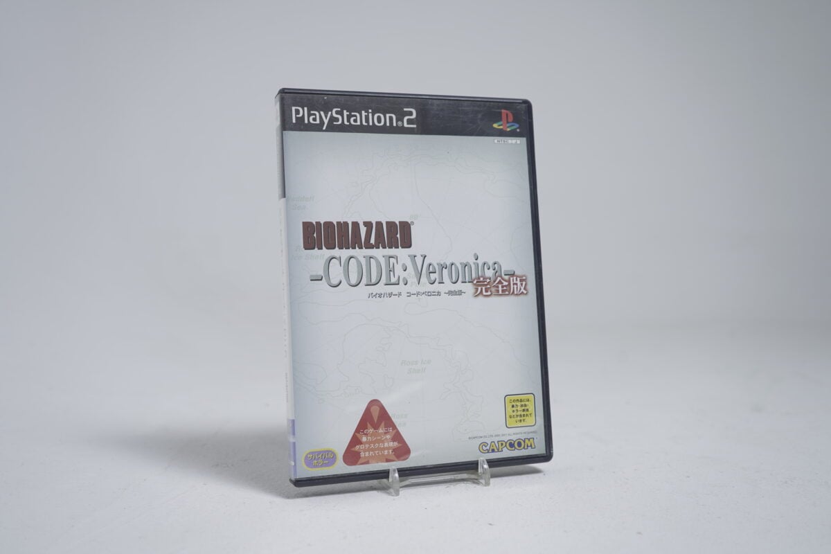 Resident Evil Code: Veronica (NTSC-J)