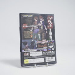 Alternative view of Resident Evil Code: Veronica (NTSC-J)