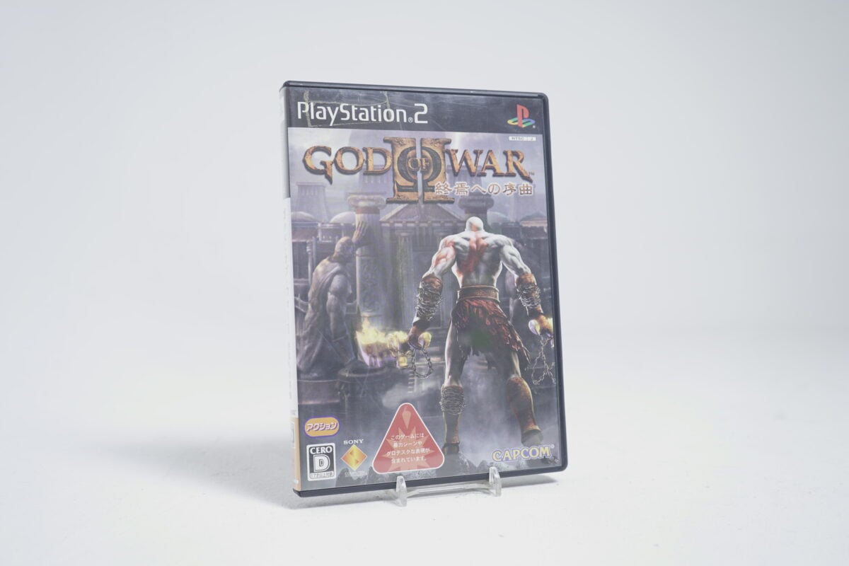 God of War II (NTSC-J)
