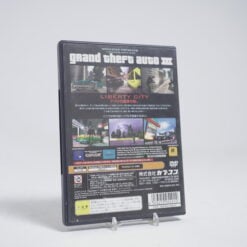 Alternative view of Grand Theft Auto III (NTSC-J)