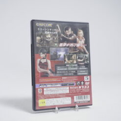 Alternative view of BioHazard 4 (NTSC-J)