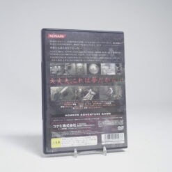 Alternative view of Silent Hill 4 The Room (NTSC-J)