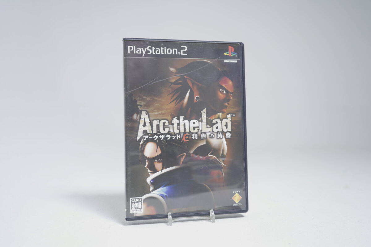 Arc the Lad: Twilight of the Spirits