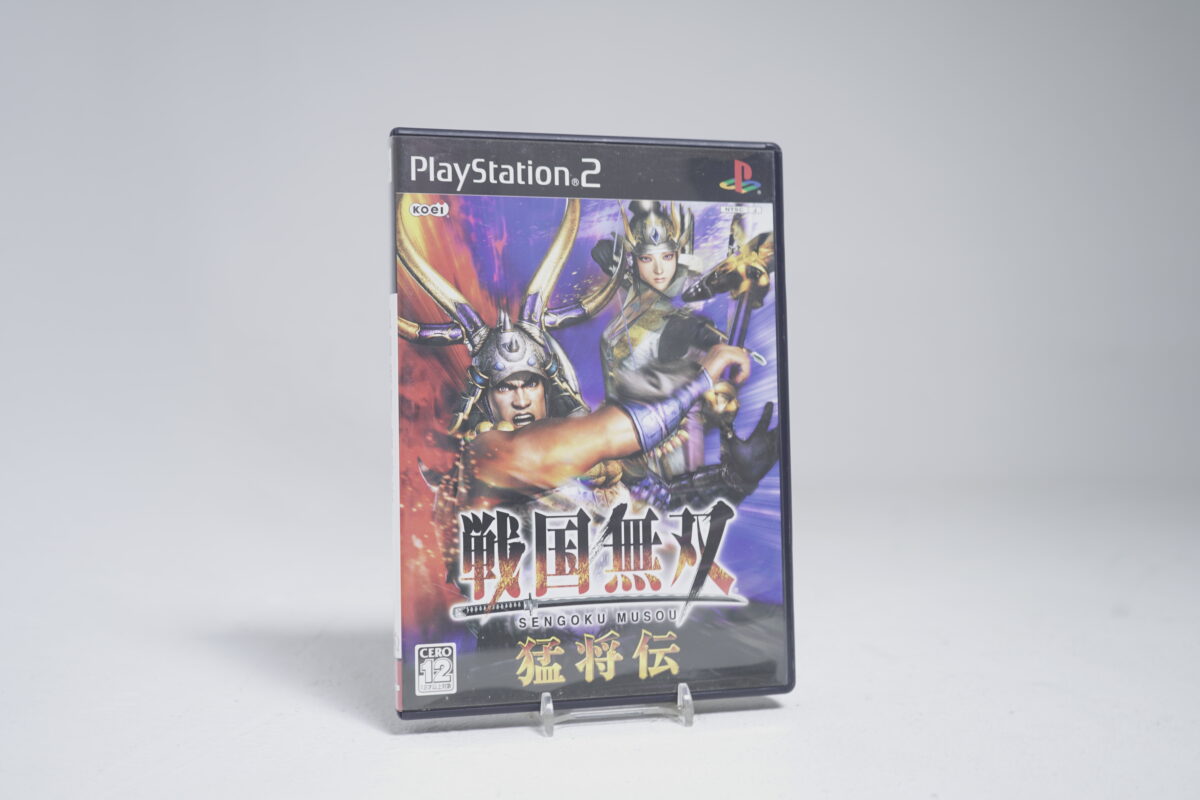 Shin Sangoku Musou 4 Moushouden