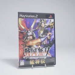 Shin Sangoku Musou 4 Moushouden