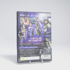 Alternative view of Shin Sangoku Musou 4 Moushouden