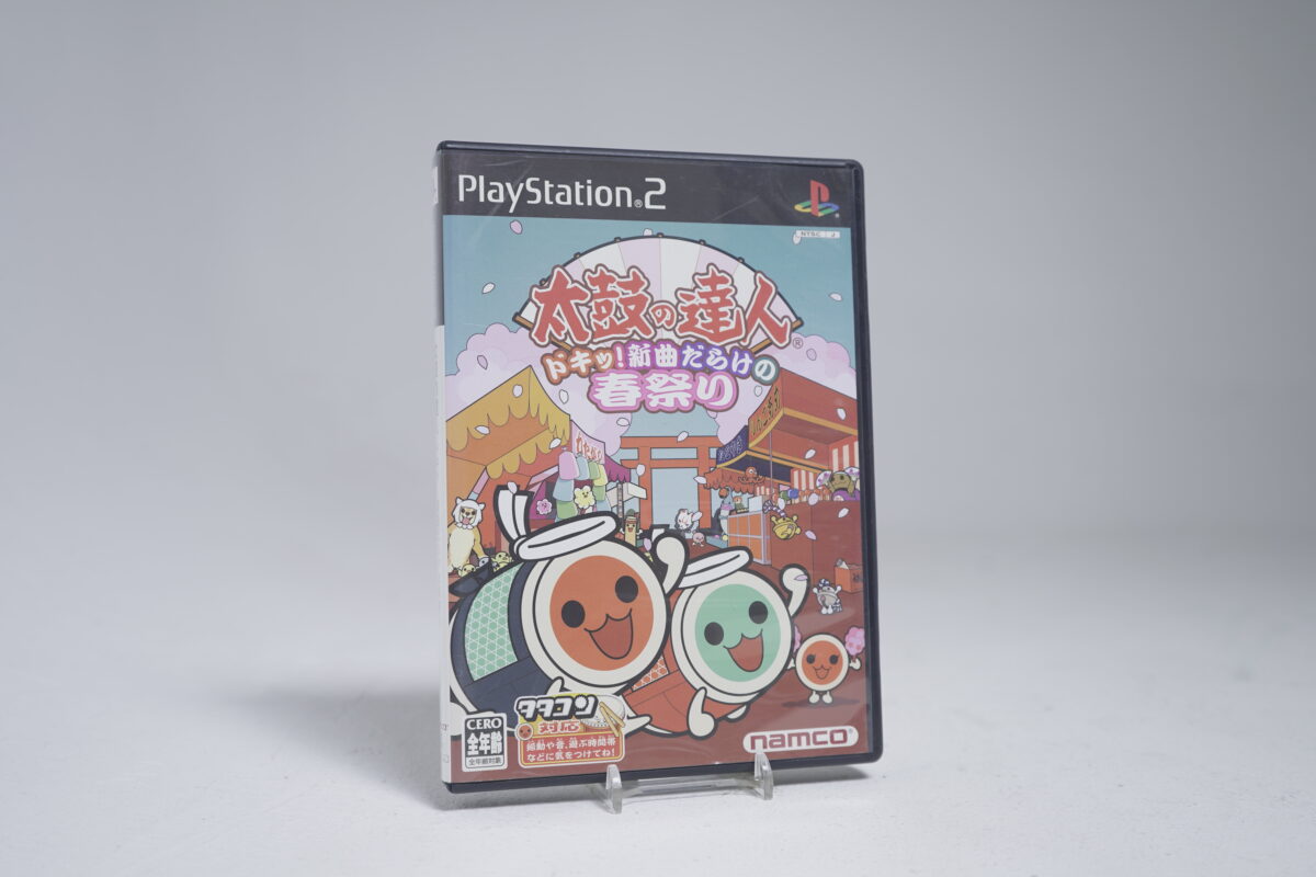 Taiko no Tatsujin: Doki! Shinkyoku Darake no Haru Matsuri