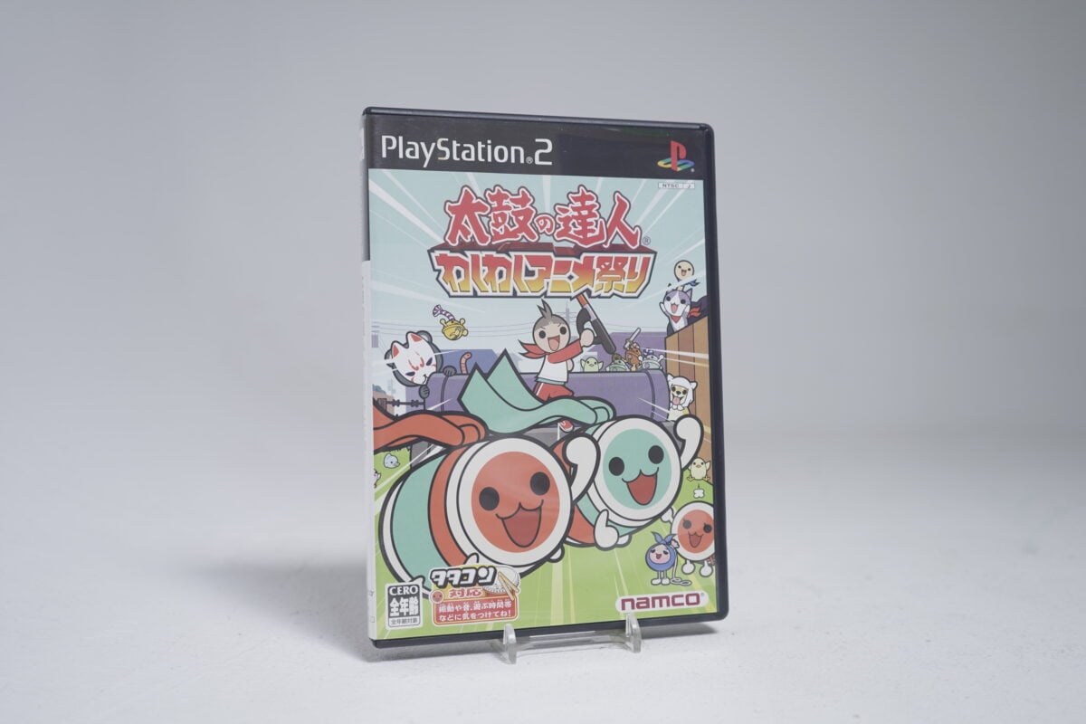Taiko no Tatsujin: Waku Waku Anime Matsuri