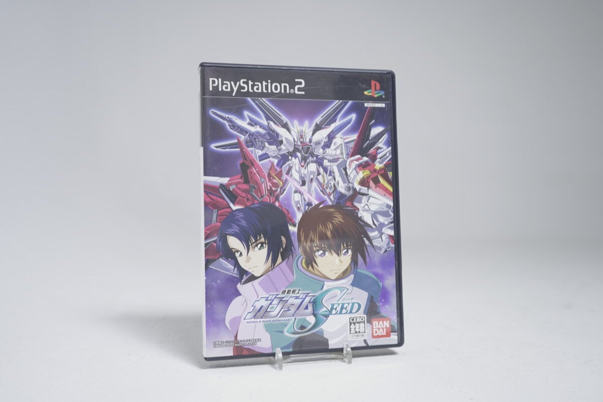 Kidou Senshi Gundam SEED