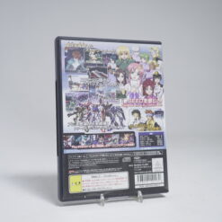 Alternative view of Kidou Senshi Gundam SEED