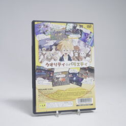 Alternative view of Hanjuku Monogatari 4: 7 Nin no Hanjuku Eiyuu