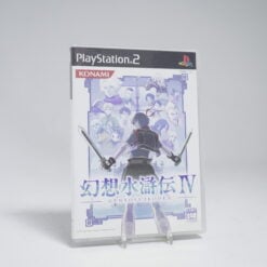 Suikoden IV