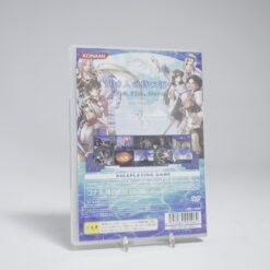 Alternative view of Suikoden IV