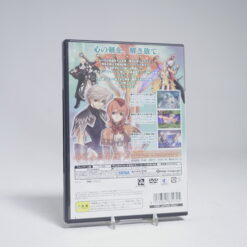 Alternative view of Shining Wind