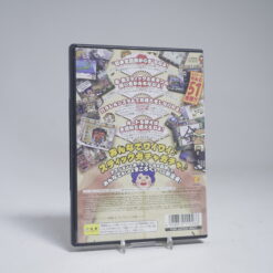 Alternative view of Gacharoku