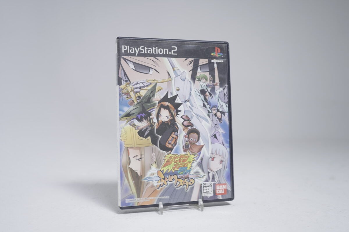 Shaman King: Master Spirits