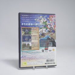 Alternative view of Wild Arms 5