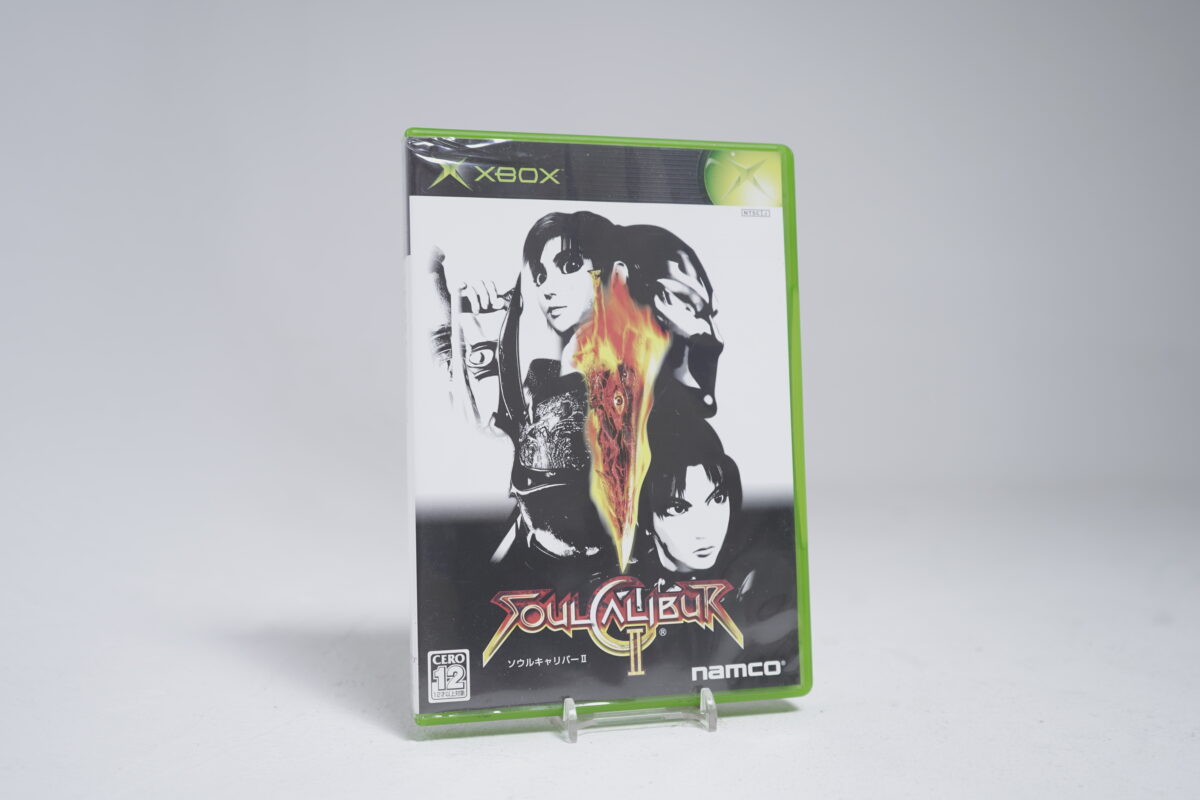 SoulCalibur II