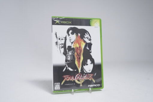 SoulCalibur II