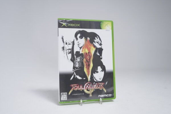 SoulCalibur II