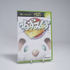 Nezmix