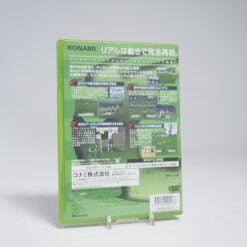 Alternative view of Jikkyou World Soccer 2002
