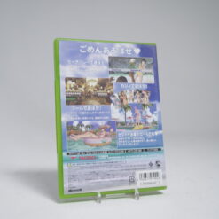Alternative view of Dead or Alive Xtreme Beach Volleyball