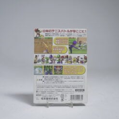 Alternative view of Mario Tennis (NTSC-J)
