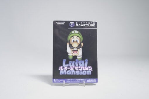 Luigi's Mansion (NTSC-J)