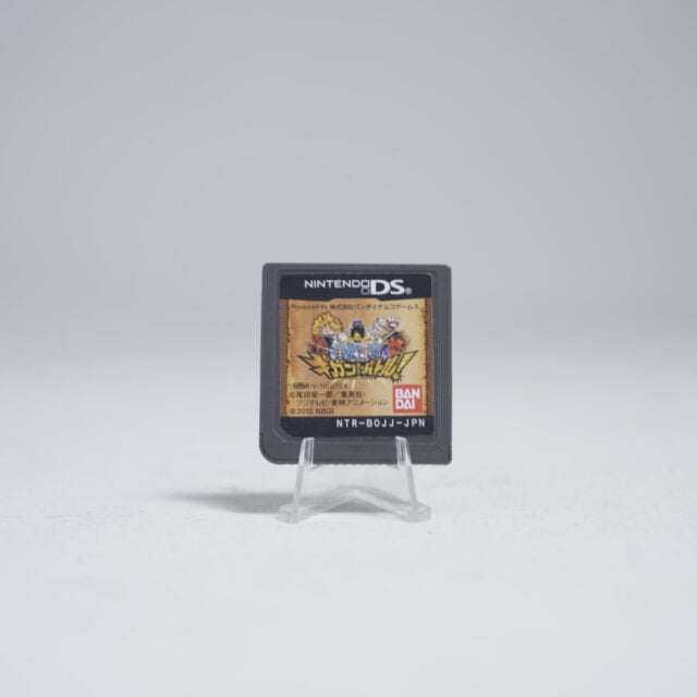 One Piece: Gigant Battle! (NTSC-J)