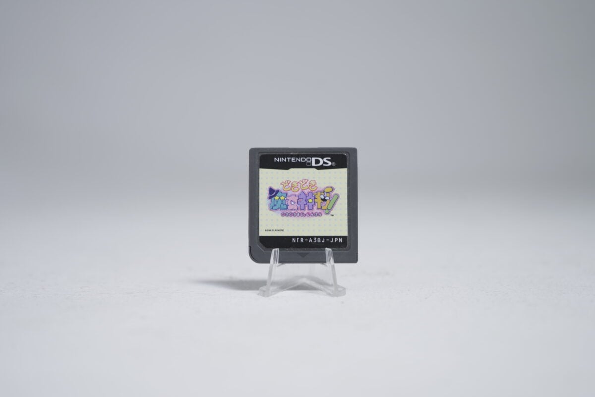 Doki Doki Majo Shinpan (NTSC-J)