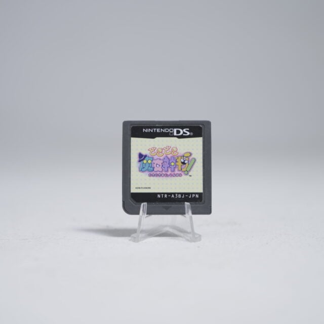 Doki Doki Majo Shinpan (NTSC-J)