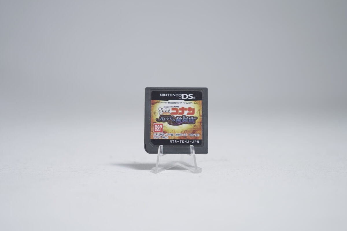 Detective Conan (NTSC-J)