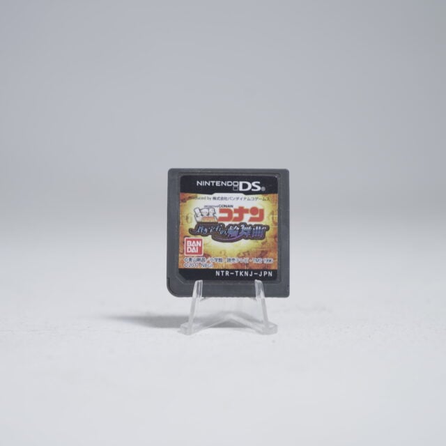 Detective Conan (NTSC-J)