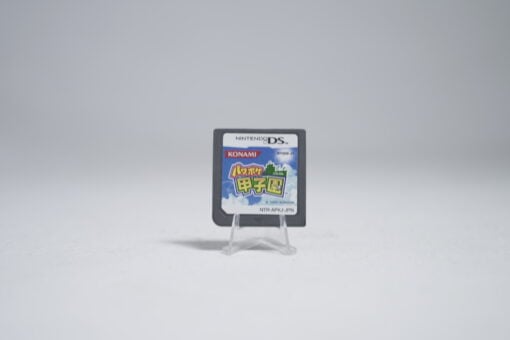 Power Pocket Koushien (NTSC-J)