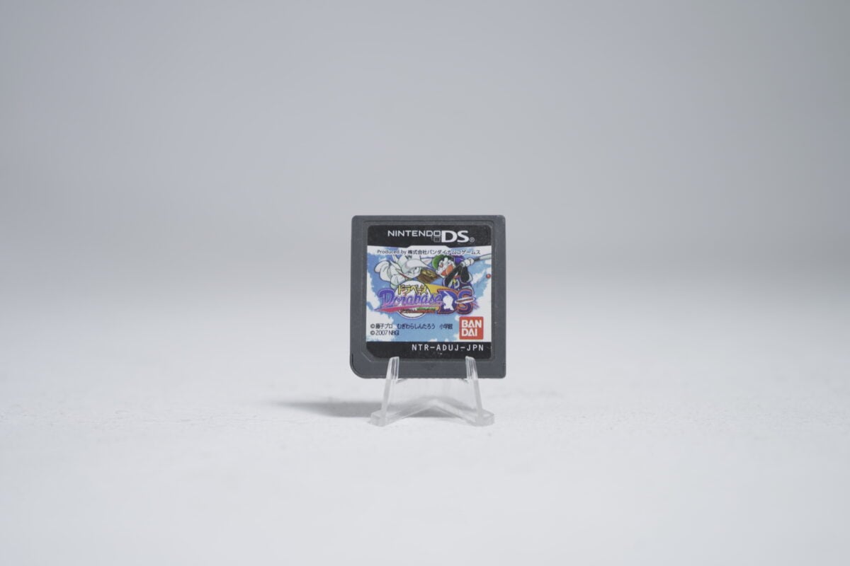 Dorabase: Dramatic Stadium (NTSC-J)