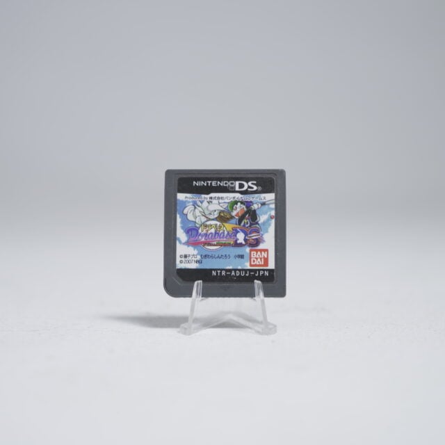 Dorabase: Dramatic Stadium (NTSC-J)