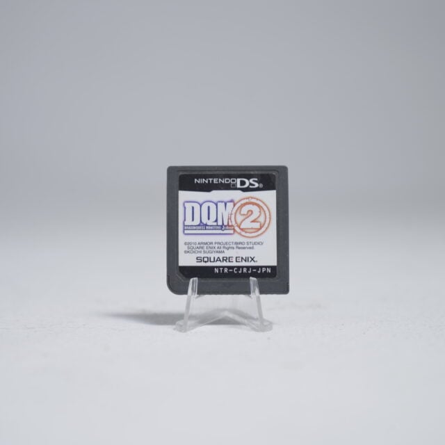 Dragon Quest Monsters Joker 2 (NTSC-J)