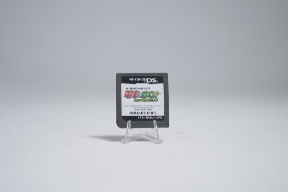 Densha de Go! Nagano Shinkansen Hen (NTSC-J)