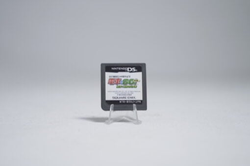Densha de Go! Nagano Shinkansen Hen (NTSC-J)