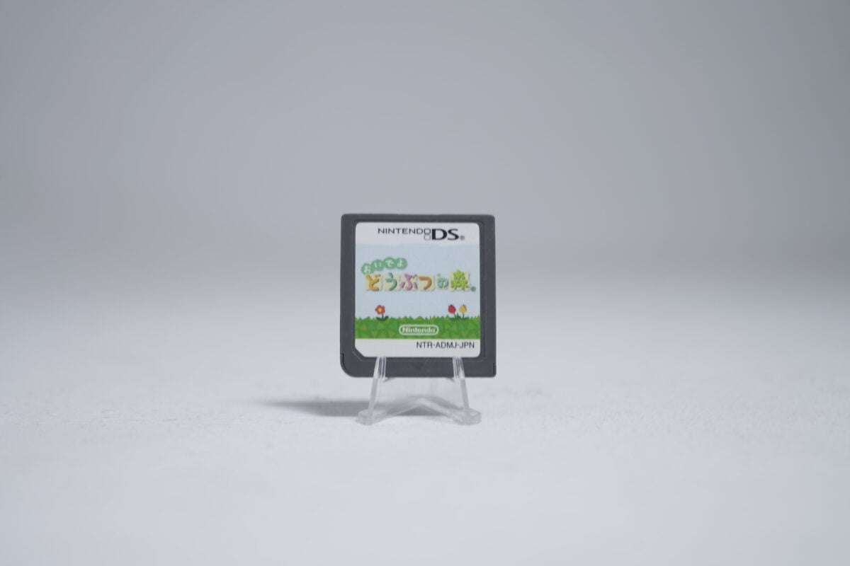 Animal Crossing (NTSC-J)