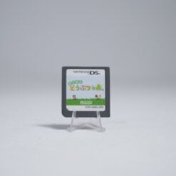 Animal Crossing (NTSC-J)