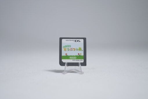 Animal Crossing (NTSC-J)