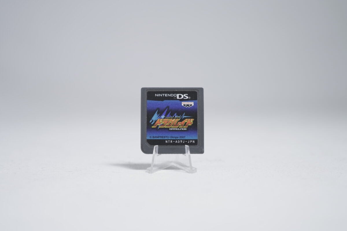 Draglade (NTSC-J)