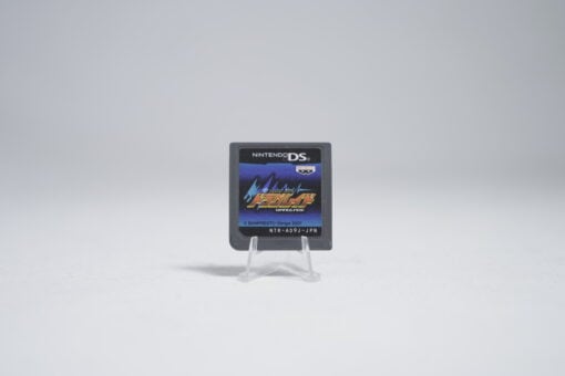 Draglade (NTSC-J)