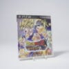 Dragon Ball Z Ultimate Tenkaichi (PAL)